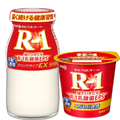 R-1